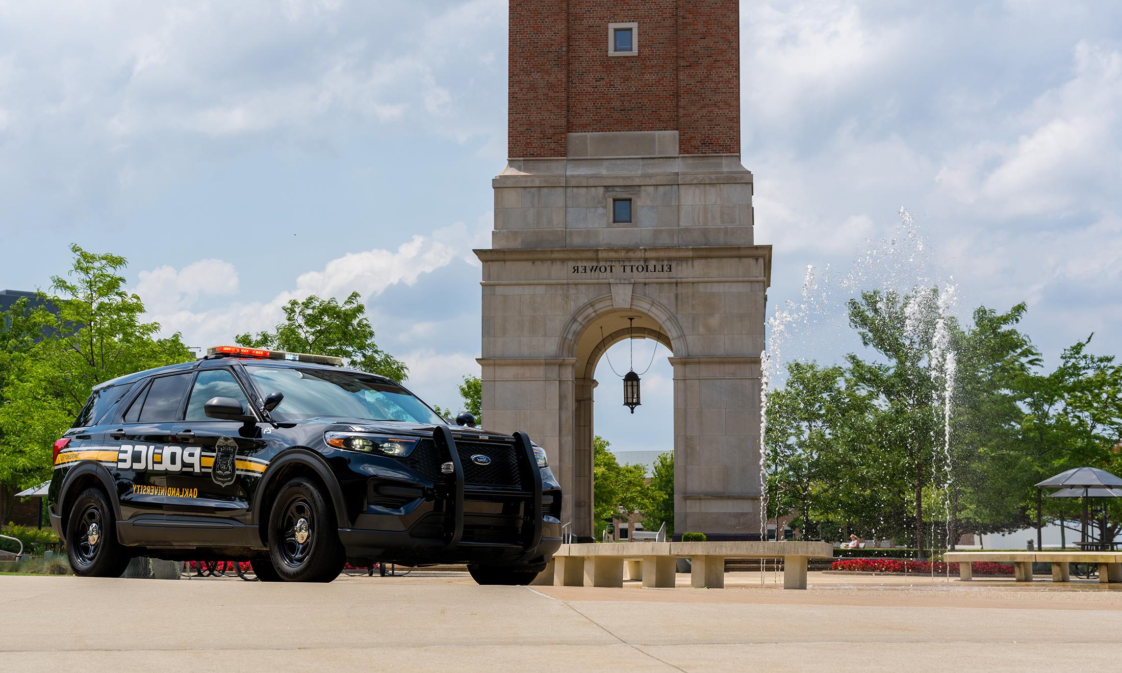 Police vehicle near Elliott Tower